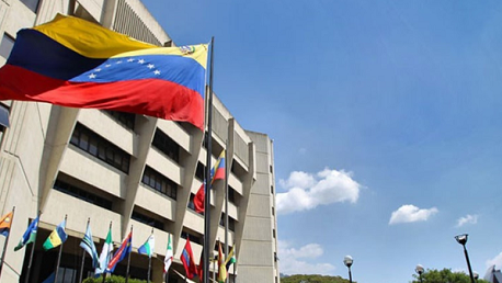 المحكمة العليا في فنزويلا 