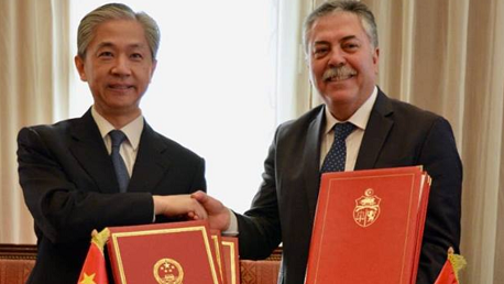 التوقيع على بروتوكول اتفاق بين الحكومة التونسية والحكومة الصينية بخصوص ارسال فرق طبية الي تونس
