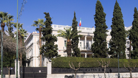 سفارة ايطاليا بأثينا