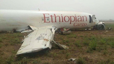 الطائرة الاثيوبية المنكوبة