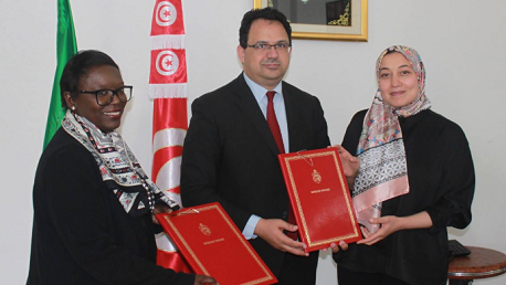 منح تونس هبة بقيمة 8 ملايين دينار لدعم تشغيل الشباب
