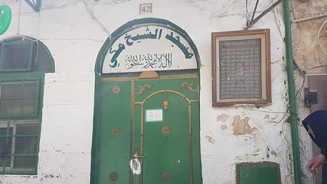 باب مسجد الشيخ مكي بالقدس