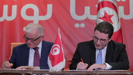 الامضاء على اندماج حزب المبادرة الدستورية الديمقراطية في حركة تحيا تونس 