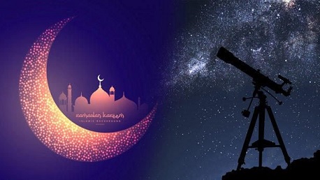 رمضان