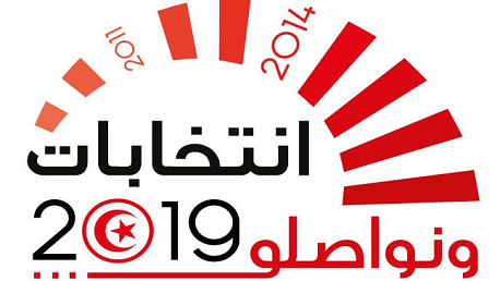 انتخابات 2019