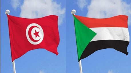 علم تونس والسودان