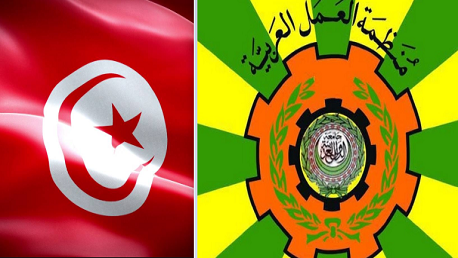انتخاب تونس رئيسا للجنة الخبراء القانونيين التابعة لمنظمة العمل العربية