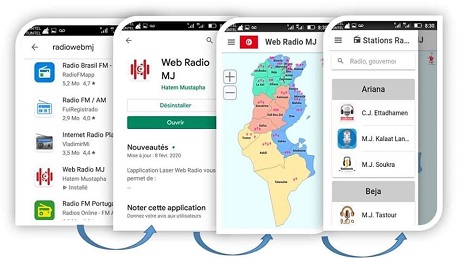 تطبيقة عبر الهاتف الجوال تُمكن من الاستماع إلى 79 راديو واب