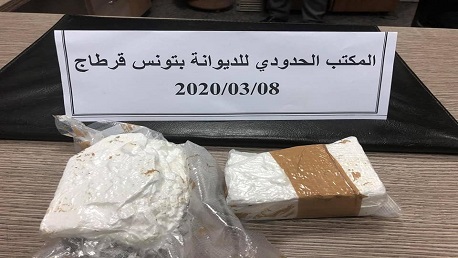  الديوانة تحجز نصف كيلوغرام من مخدر الكوكايين بمطار تونس قرطاج