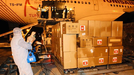 	وصول شحنة مستلزمات طبية من الصين إلى مطار قرطاج
