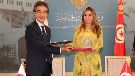 هبة يابانية لتونس بقيمة 13 مليون دينار