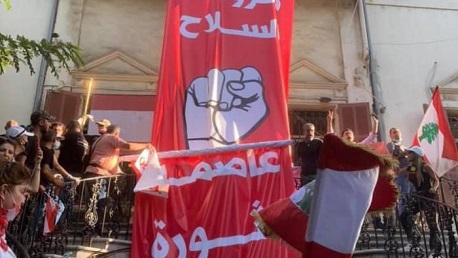 متظاهرون يقتحمون مقر وزارة الخارجية اللبنانية