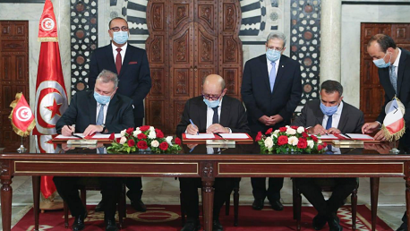 توقيع عدد من اتفاقيات التمويل بين تونس والوكالة الفرنسية للتنمية