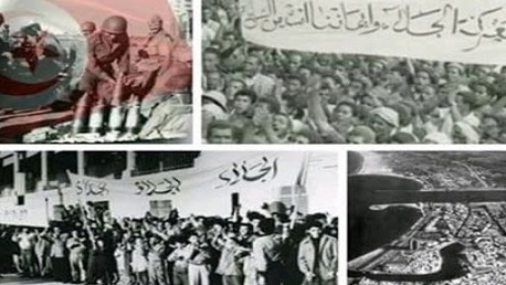 عيد الجلاء