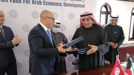 توقيع اتفاقية تمويل بين تونس والصندوق الكويتي للتنمية لتحسين شبكات مياه الشرب 