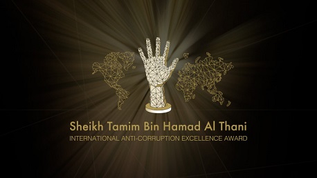 تونس تحتضن "جائزة  الشيخ تميم الدولية" للتميز في مكافحة الفساد