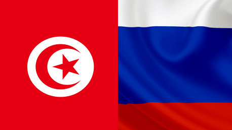 علم تونس وروسيا
