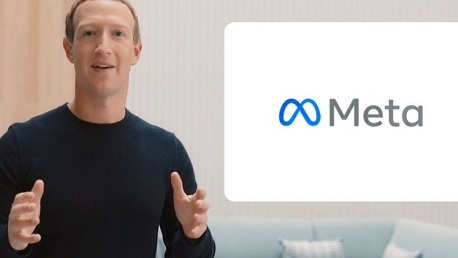Meta - الاسم الجديد لشركة فيسبوك