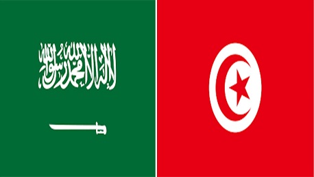 علم تونس والسعودية