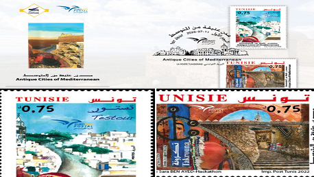 البريد التونسي: إصدار طابعين بريدين حول موضوع مدن عتيقة من المتوسط