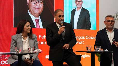 شركة PwC العالمية