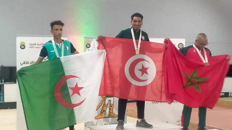 الكرة الحديدية: تونس  تتوج بـ 5 ميداليات ذهبية