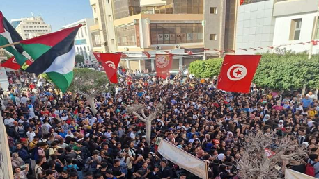 مظاهرة تونس 