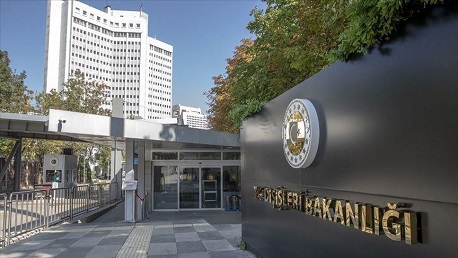 وزارة خارجية تركيا