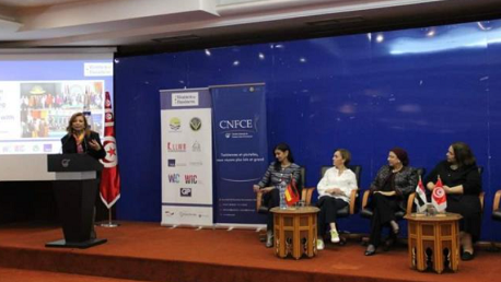 اختيار تونس لترأس شبكة النساء صاحبات الأعمال لمنطقة أوروبا والشرق الأوسط وأفريقيا 