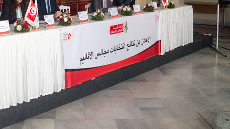 260 ترشحا لعضوية المجلس الوطني للجهات والأقاليم والانتخابات يوم 28 مارس