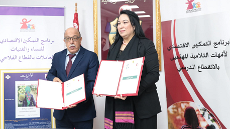 اتفاقية مشتركة بين وزارتي الأسرة والتشغيل لدعم التمكين الاقتصادي لفائدة النساء والفتيات