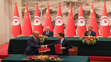توقيع اتفاقيات تونس والصين