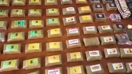 مخدرات