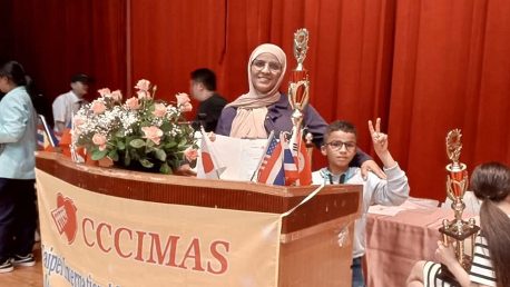 قبلي: التلميذ اياس معالي يفوز بالمرتبة الثانية في البطولة العالمية للحساب الذهني بتايوان
