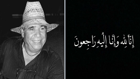 وزارة الشؤون الثقافية تنعى المخرج السينمائي علي العبيدي