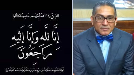 الممثل والمخرج محمد علي بالحارث في ذمة الله