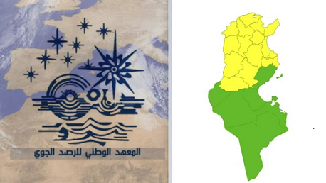 الاضطرابات الجوية: وضع جميع مناطق البلاد في درجة يقظة "صفراء"