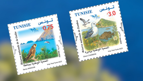 إصدار طابعين بريديين جديدين