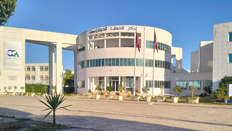 الخوارزمي