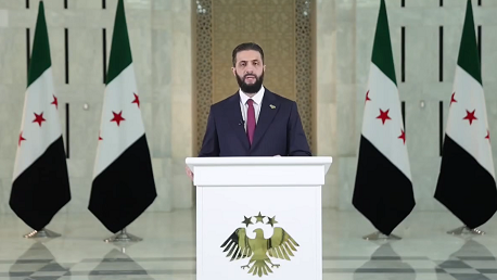 الرئاسة السورية 