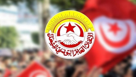 الاتحاد