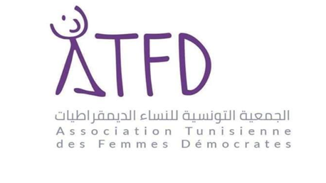 جمعية النساء الديمقراطيات