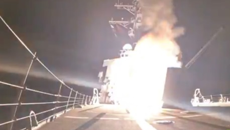 غارة نيجيريا