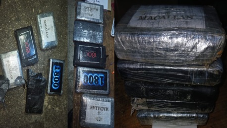 إحباط تهريب 5.5 كلغ من الكوكايين بمعبر رأس جدير