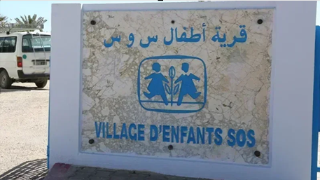 جمعية قرى الأطفال SOS تدعو التونسيين للتبرع بزكاة الفطر