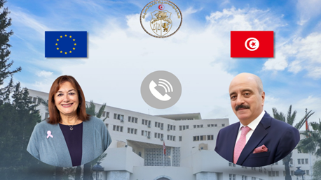 وزير الخارجيّة يؤكّد ضرورة مراجعة علاقات الشراكة بين تونس والاتحاد الأوروبي لتكون أكثر توازنا وعدلًا
