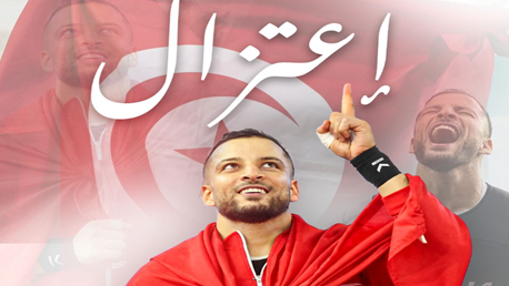  كارم بن هنية