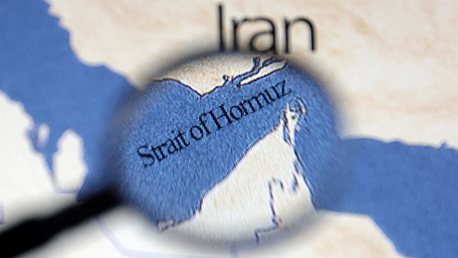 مضيق هرمز
