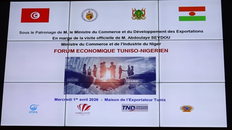 تونس تطلق مشروع المعبر البري القاري لربط رأس جدير بدول جنوب الصحراء