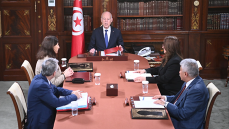 اجتماع وزاري